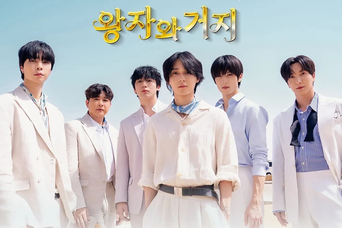 NCT, Super Junior Stars Announce New 'ALL or NOTHING' Series