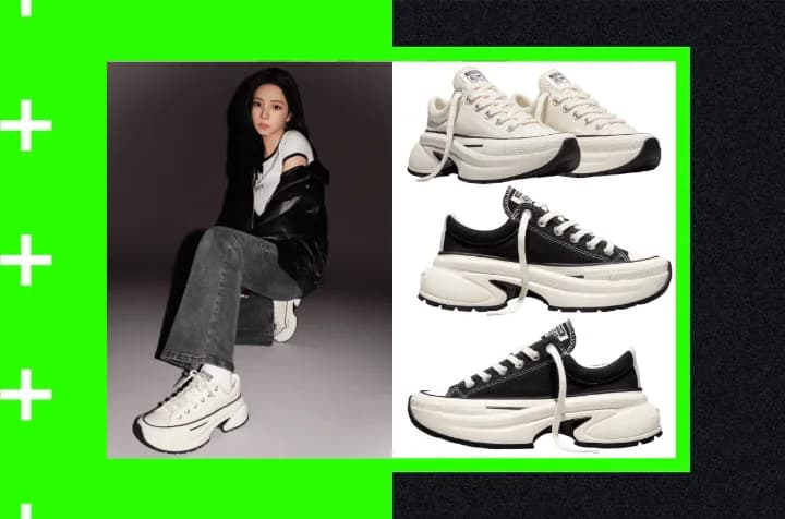 aespa's Karina Debuts Two Converse Footwear Styles