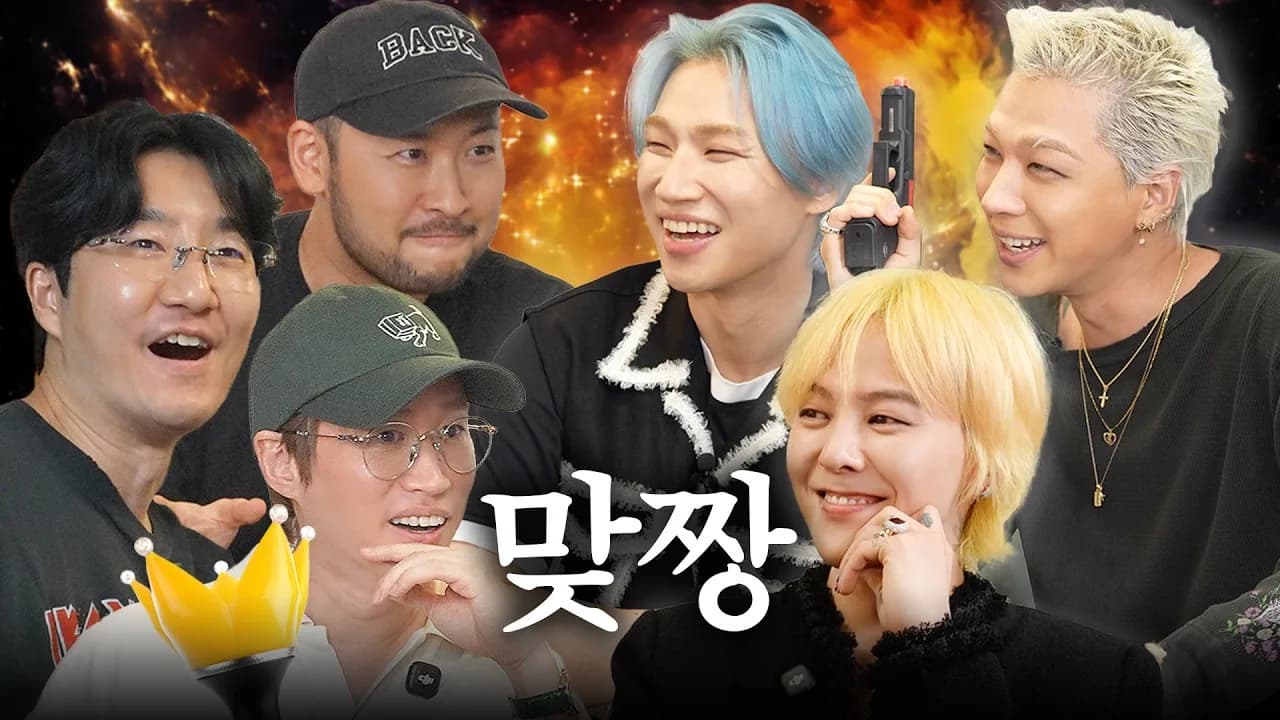 BIGBANG Star G-Dragon Explains His High Social Media Activity