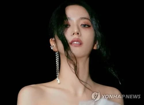 BLACKPINK's Jisoo Returns With Solo Single 'Click' on Sept. 4