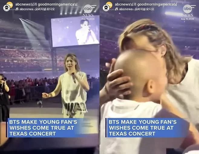 BTS Jimin Inspires $84,000 in Fan Donations After Concert Moment