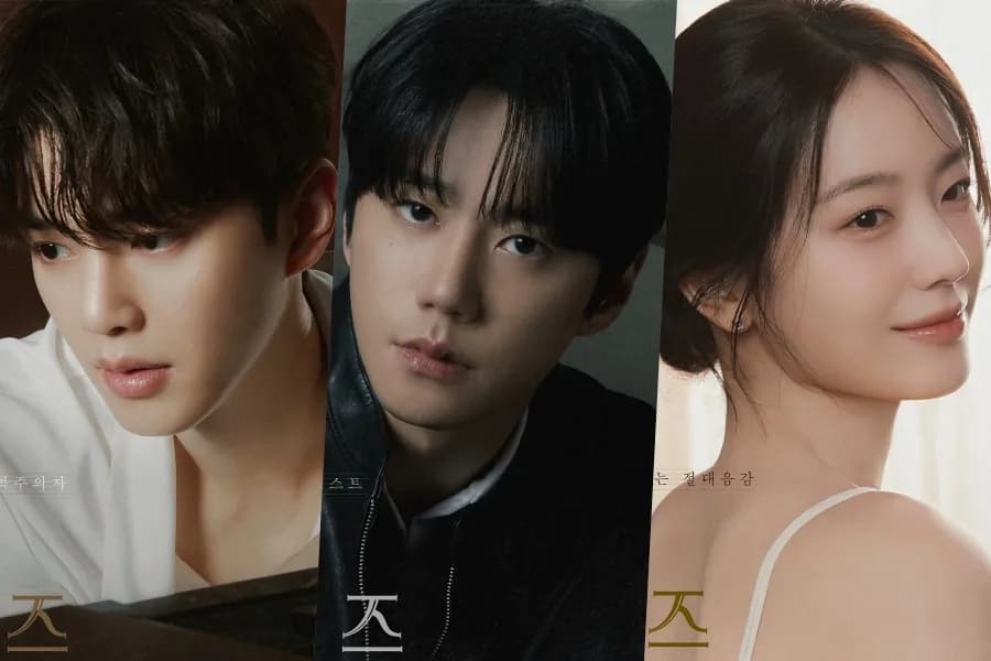 fromis_9's Jang Gyuri Stars in New Drama 'Four Hands, Two Sonatas'
