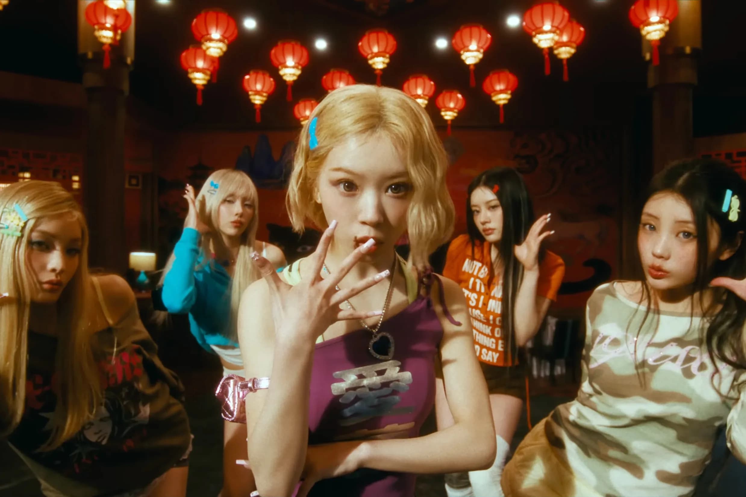 ILLIT's 'It's Me' MV Records 100 Million Views Fastest