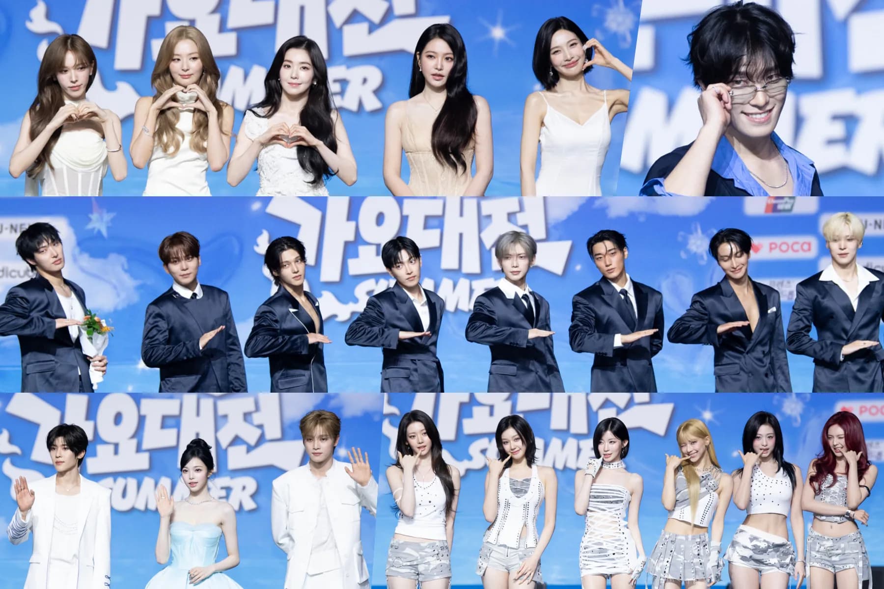 NCT WISH's Sion, RIIZE's Sungchan Host 2026 SBS Gayo Daejeon Summer