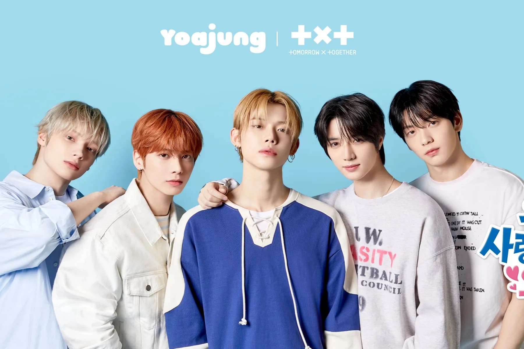 TXT Becomes Yoajung's First Global Brand Models