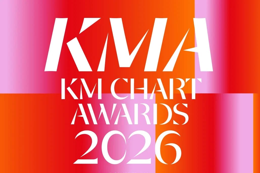 TXT Leads First KMA 2026 Lineup Announced May 11